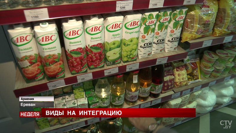 «Ливерка, зельц, кровяная колбаса – люди просто пугались». Армяне записали белорусские продукты в чудеса гастрономии-3