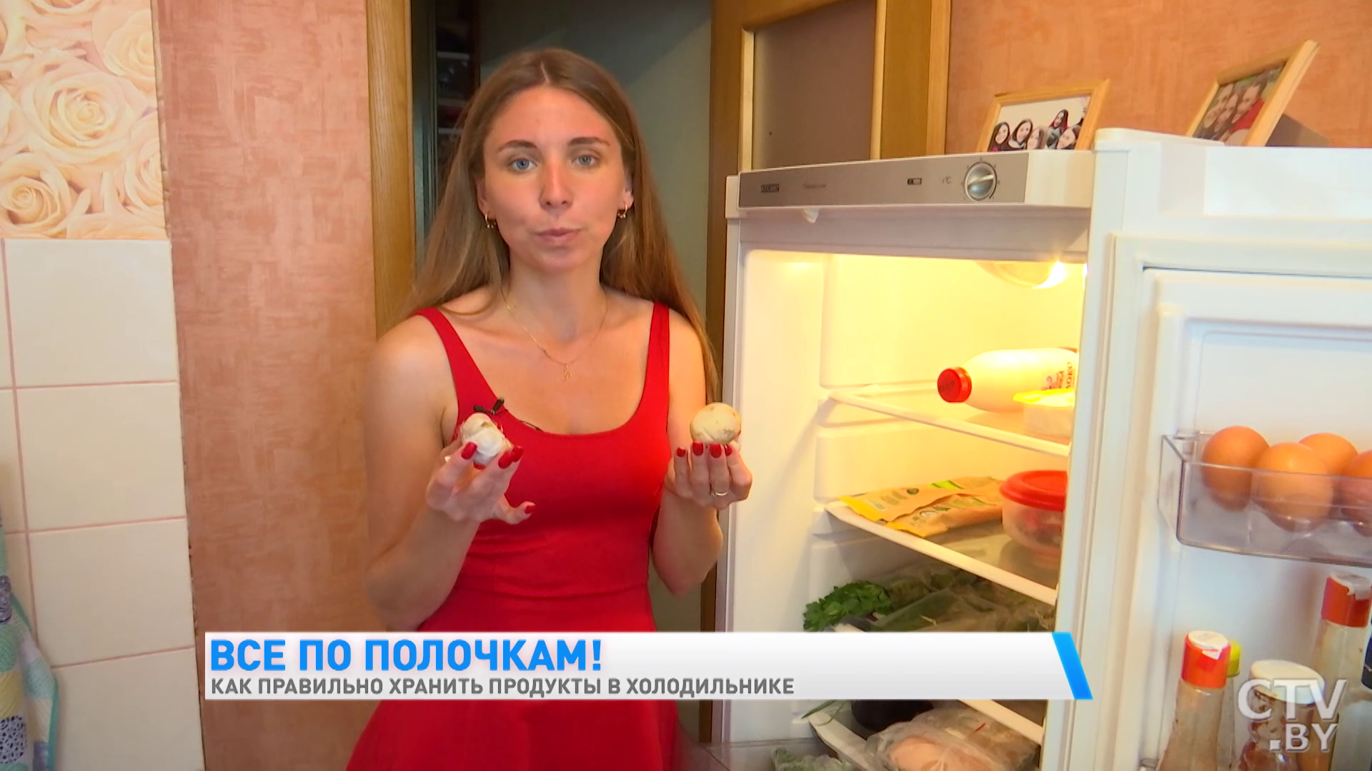 Молочку лучше держать на верхней полке. Как правильно хранить продукты в холодильнике-10