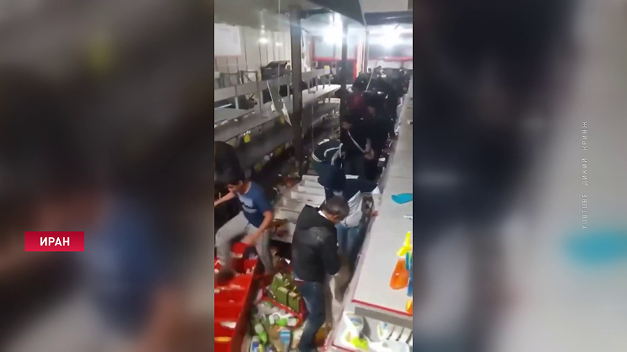 Для многих это означает верную смерть. Продукты в Иране подорожали в среднем на 300%