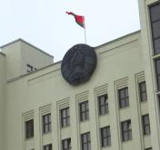 Белорусские депутаты рассмотрят законопроект о правах инвалидов 