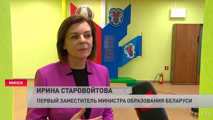 «Несколько меняется роль учителя». В чём суть проекта «Школа активного гражданина»?-4