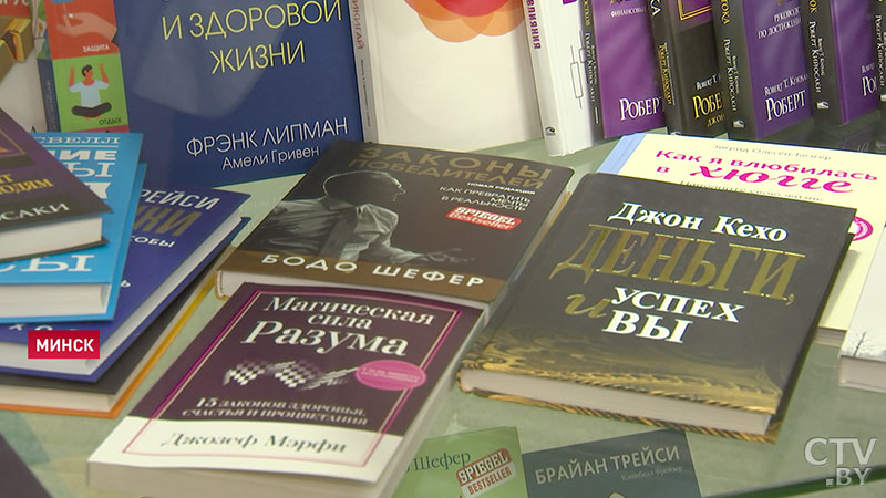 Книга Короткевича «Каласы пад сярпом тваім» названа самой популярной книгой 2019 года-4