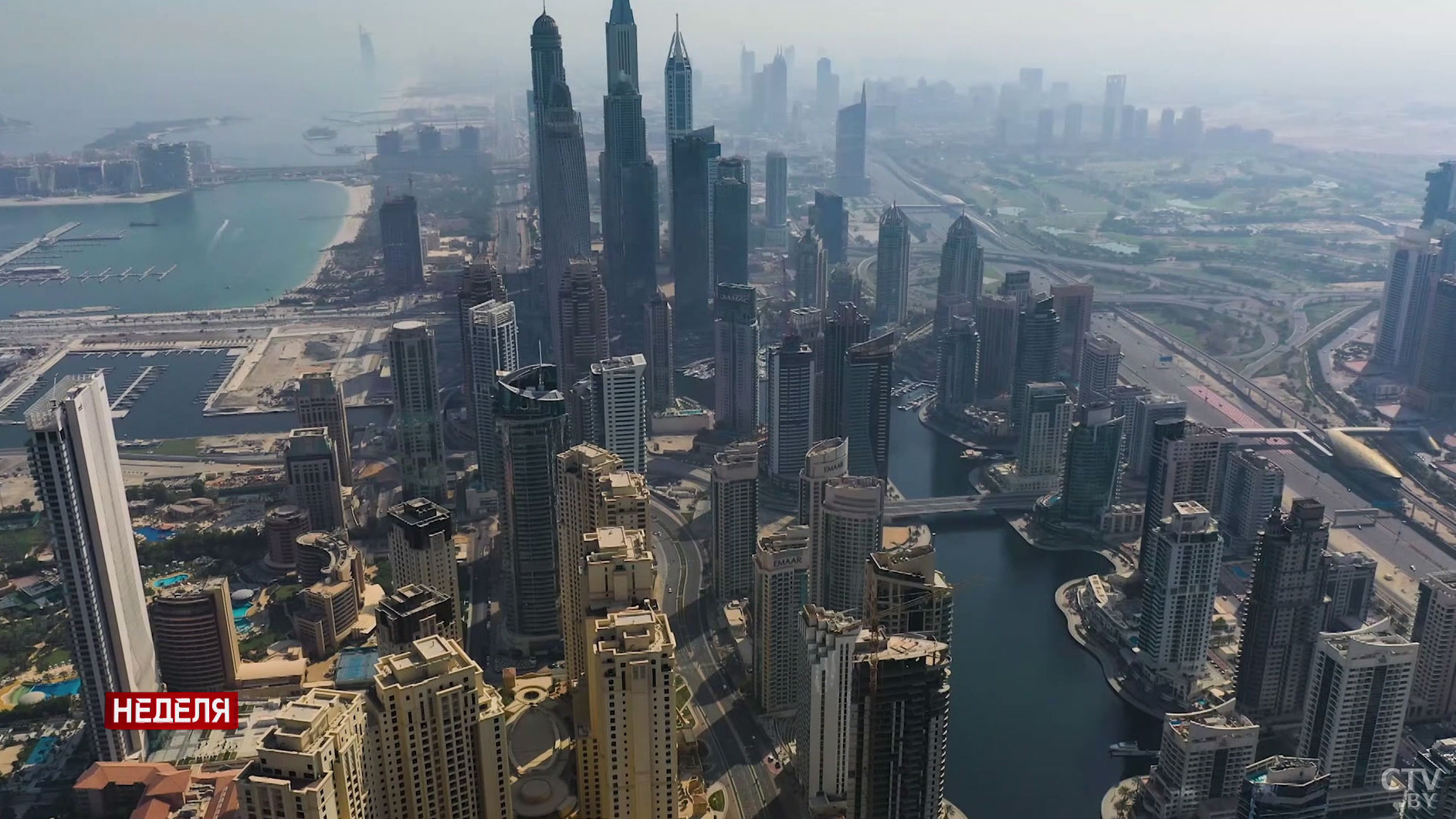 «Убеждены в отличных перспективах для вашей страны». Компания Emaar Properties реализует в Минске проект нового района «Северный берег»-25 «Убеждены в отличных перспективах для вашей страны». Компания Emaar Properties реализует в Минске проект нового района «Северный берег»-25