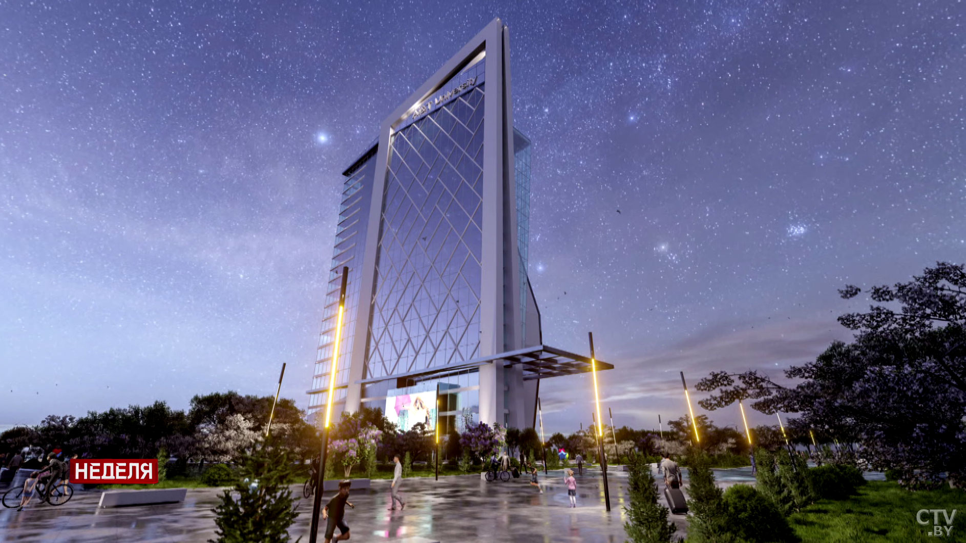 «Убеждены в отличных перспективах для вашей страны». Компания Emaar Properties реализует в Минске проект нового района «Северный берег»-20 «Убеждены в отличных перспективах для вашей страны». Компания Emaar Properties реализует в Минске проект нового района «Северный берег»-20