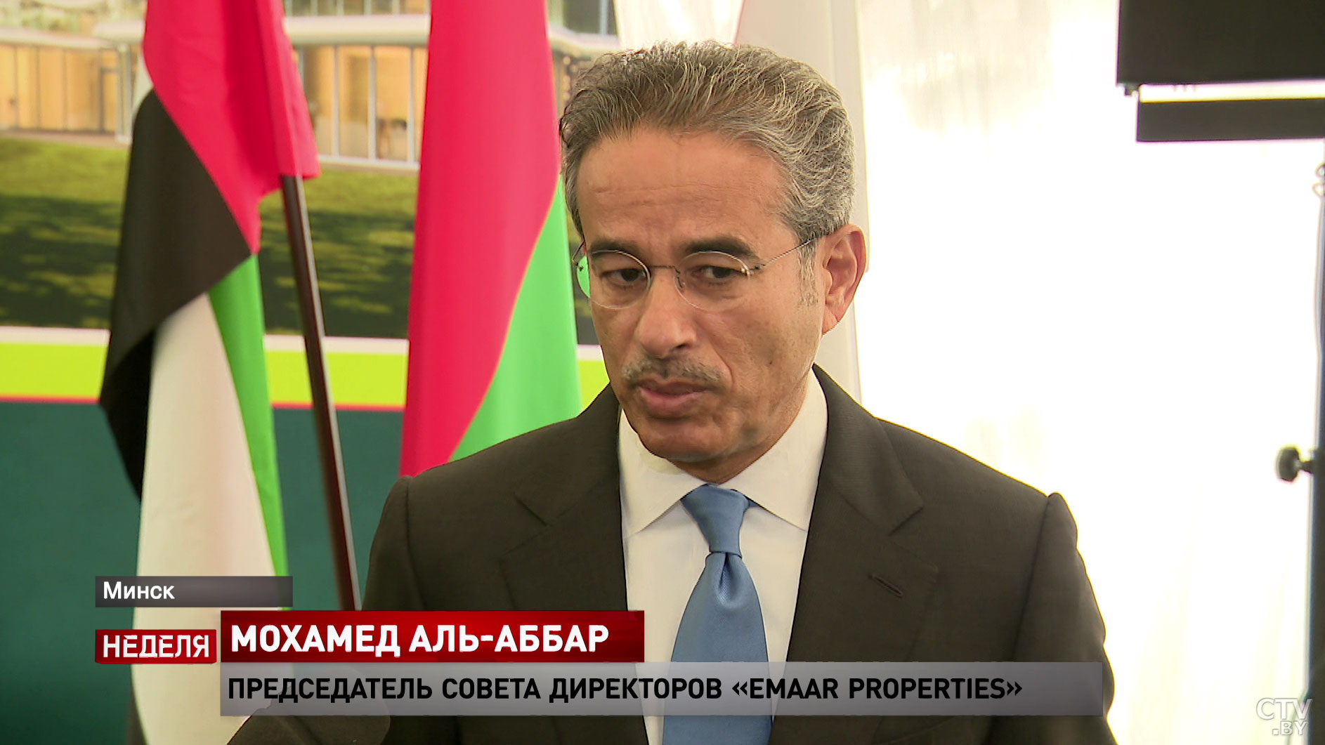 «Убеждены в отличных перспективах для вашей страны». Компания Emaar Properties реализует в Минске проект нового района «Северный берег»-11