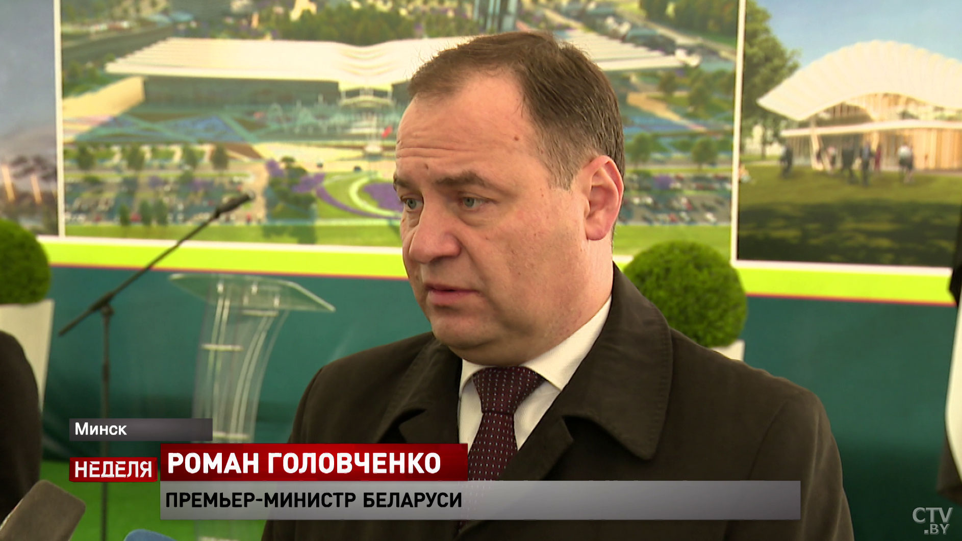 «Убеждены в отличных перспективах для вашей страны». Компания Emaar Properties реализует в Минске проект нового района «Северный берег»-17