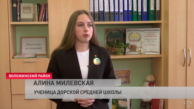 Школьница из Воложинского района победила в конкурсе «Ученик года Минской области – 2023»-1