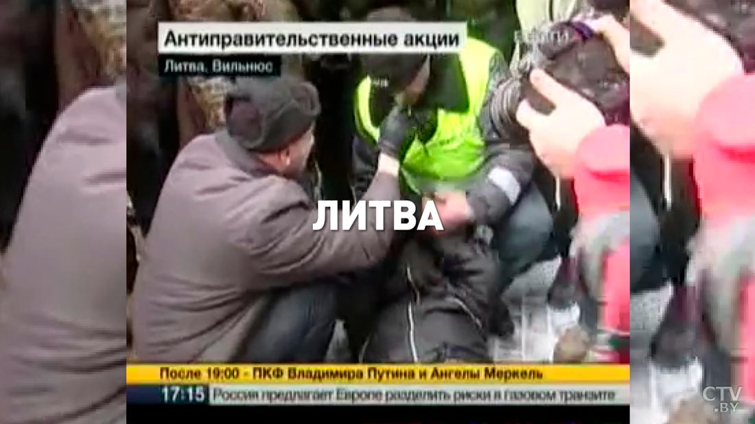 Чем отличаются действия правоохранителей во время протестов в мире? Анализирует профессор Александр Ивановский-24 Чем отличаются действия правоохранителей во время протестов в мире? Анализирует профессор Александр Ивановский-24