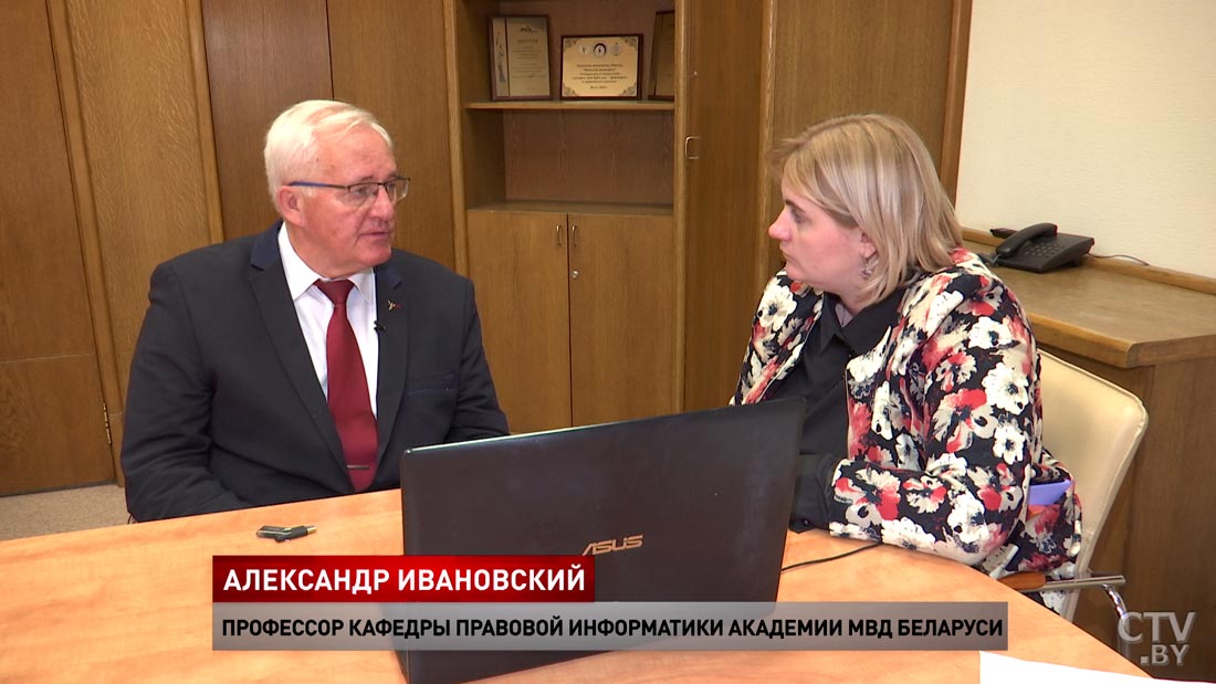 Чем отличаются действия правоохранителей во время протестов в мире? Анализирует профессор Александр Ивановский-3 Чем отличаются действия правоохранителей во время протестов в мире? Анализирует профессор Александр Ивановский-3