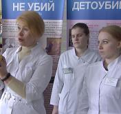 Актуальны дыялог. У Барысаве праходзіць выстава-гутарка, прысвечаная праблеме абортаў