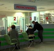 Профосмотры в Беларуси временно отменены из-за коронавируса. А что с плановой госпитализацией?