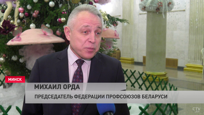 «Не надо сворачивать с пути, даже если что-то и не получается». Михаил Орда поздравил белорусов с праздниками-4