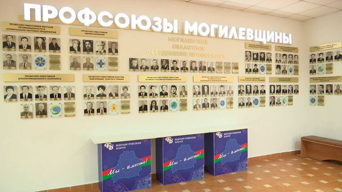 Уволили, но остался числиться на предприятии. Как профсоюз помогает решать вопросы населения? Уволили, но остался числиться на предприятии. Как профсоюз помогает решать вопросы населения?