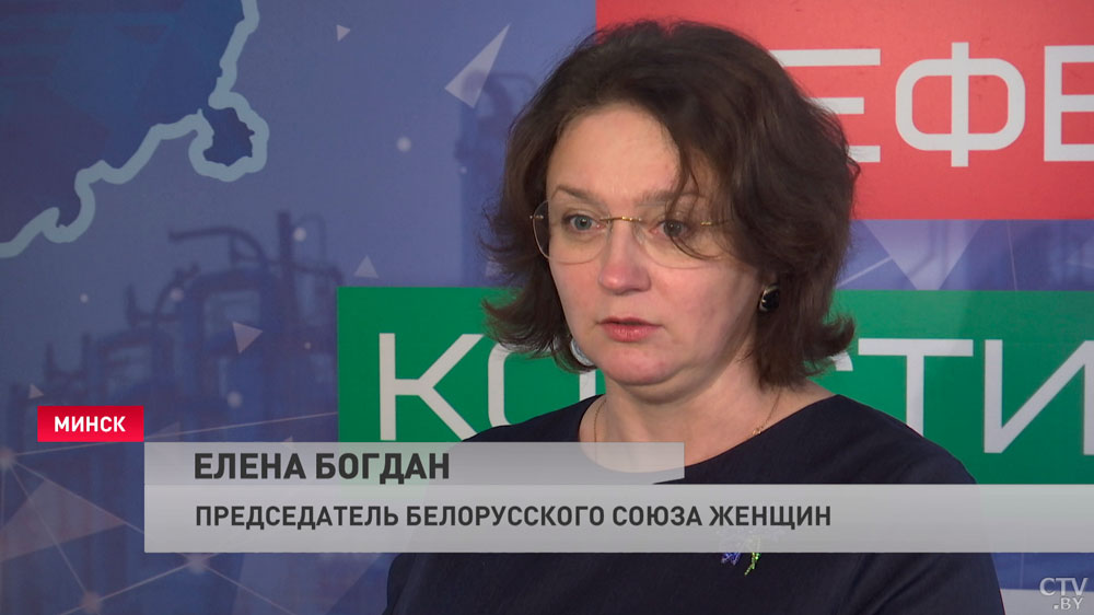 Елена Богдан: это Конституция будущего, основа стабильности и суверенитета нашей страны на многие годы-1