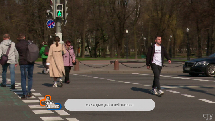 Потепление в Беларуси дополнят дожди и мокрый снег – погода на неделю-1