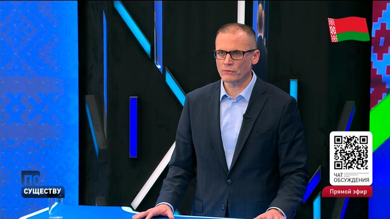 Насколько эффективно выполняются программы Союзного государства? Ответил экономический аналитик-7 Насколько эффективно выполняются программы Союзного государства? Ответил экономический аналитик-7