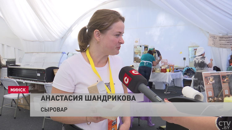 «Я никогда раньше не видела лавандовый сыр». В Центральном ботаническом саду проходит фестиваль сыра-7