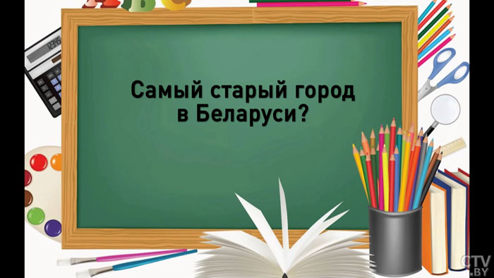 Зато двойку уже не получат. Прохожие отвечают на школьные вопросы-43