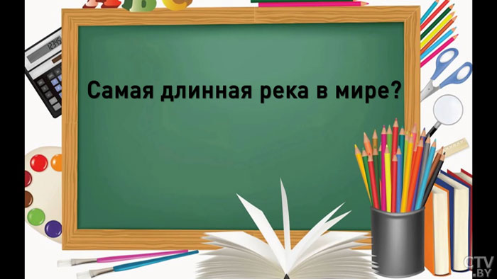 Зато двойку уже не получат. Прохожие отвечают на школьные вопросы-55