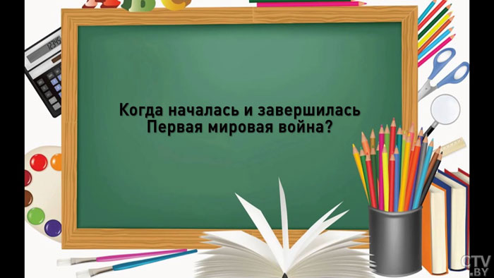 Зато двойку уже не получат. Прохожие отвечают на школьные вопросы-4