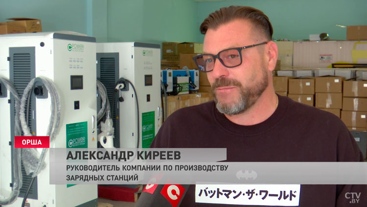 Оршанский производитель электрозарядных станций увеличит мощности до 10 тысяч в год-4