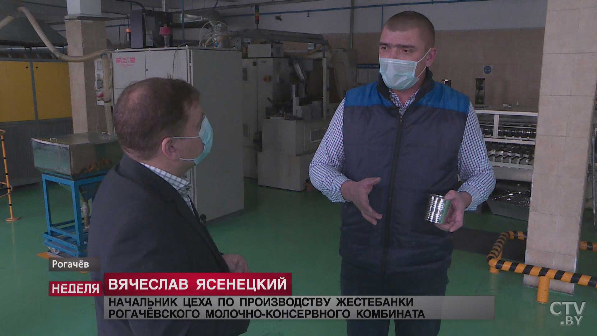 «Понимают, что находятся в стабильной стране». Как на рогачёвском предприятии удалось сохранить прибыльное производство? -1