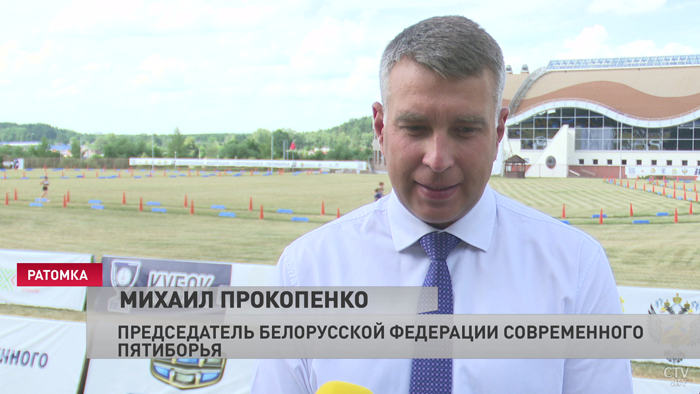 «Стараться, чтобы с самого низа у нас была конкуренция». Прокопенко посетил «Кубок дружбы» для молодёжи-4