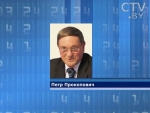 Александр Лукашенко назначил Петра Прокоповича заместителем премьер-министра