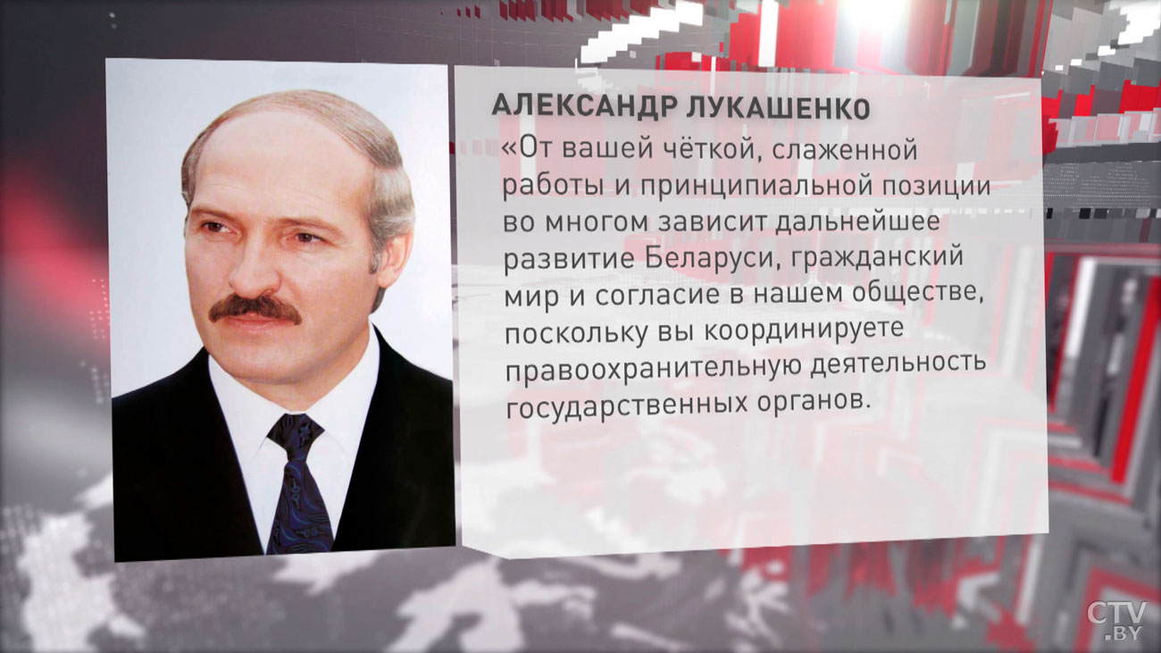 Президент – работникам прокуратуры: от вашей слаженной работы и принципиальной позиции зависят мир и согласие в нашем обществе-4