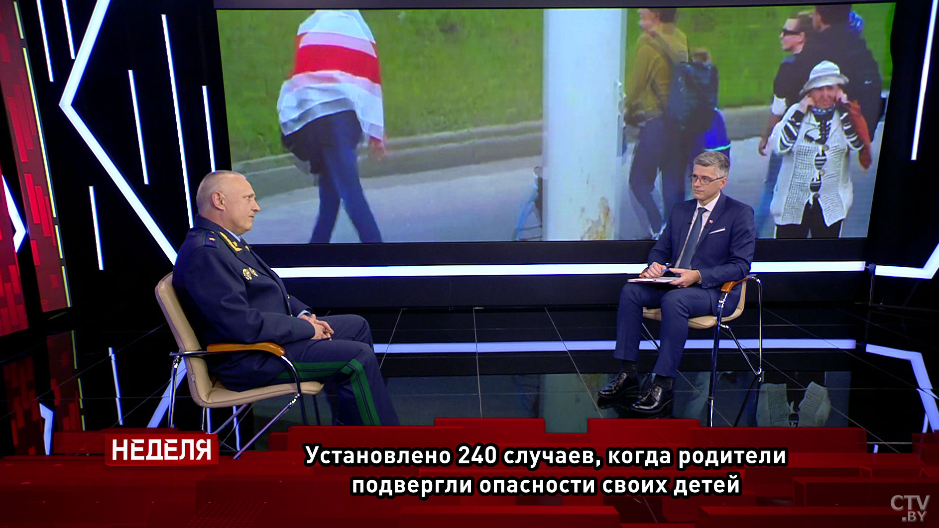 «Все эти факты отслеживаются». Прокурор Минска об ответственности родителей за участие детей в акциях протеста-7