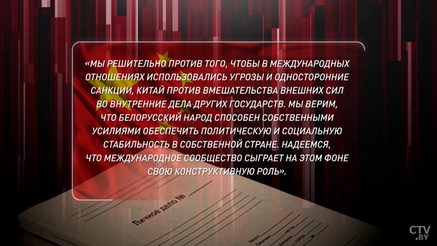 Имеет ли штаб Тихановской отношение к санкционным спискам и что говорят её советники? «Пролить свет»-34