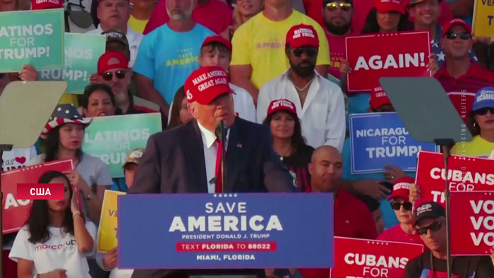 «Вернём себе Америку». 8 ноября состоятся промежуточные выборы в Конгресс США