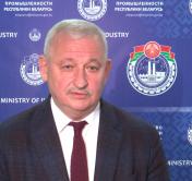 Министр промышленности Беларуси: появился устойчивый спрос на продукцию компании БелАЗ
