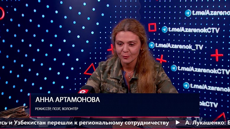 «Ты просто предаешь свой народ». Как провокации Запада разрушают семьи?-1