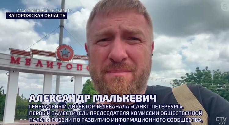 Чья пропаганда сильнее: российская или украинская? Рассказал гендиректор телеканала «Санкт-Петербург»-1