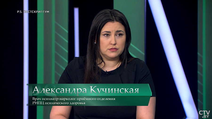 Пропаганда ЛГБТ-ценностей активно идёт на Западе. Как это влияет на белорусских детей?-7