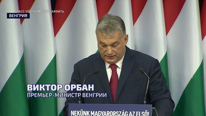 Пропаганда ЛГБТ-сообществ, попытки переписать белорусские учебники и вражда с Трампом. Вот чем известен Сорос-4