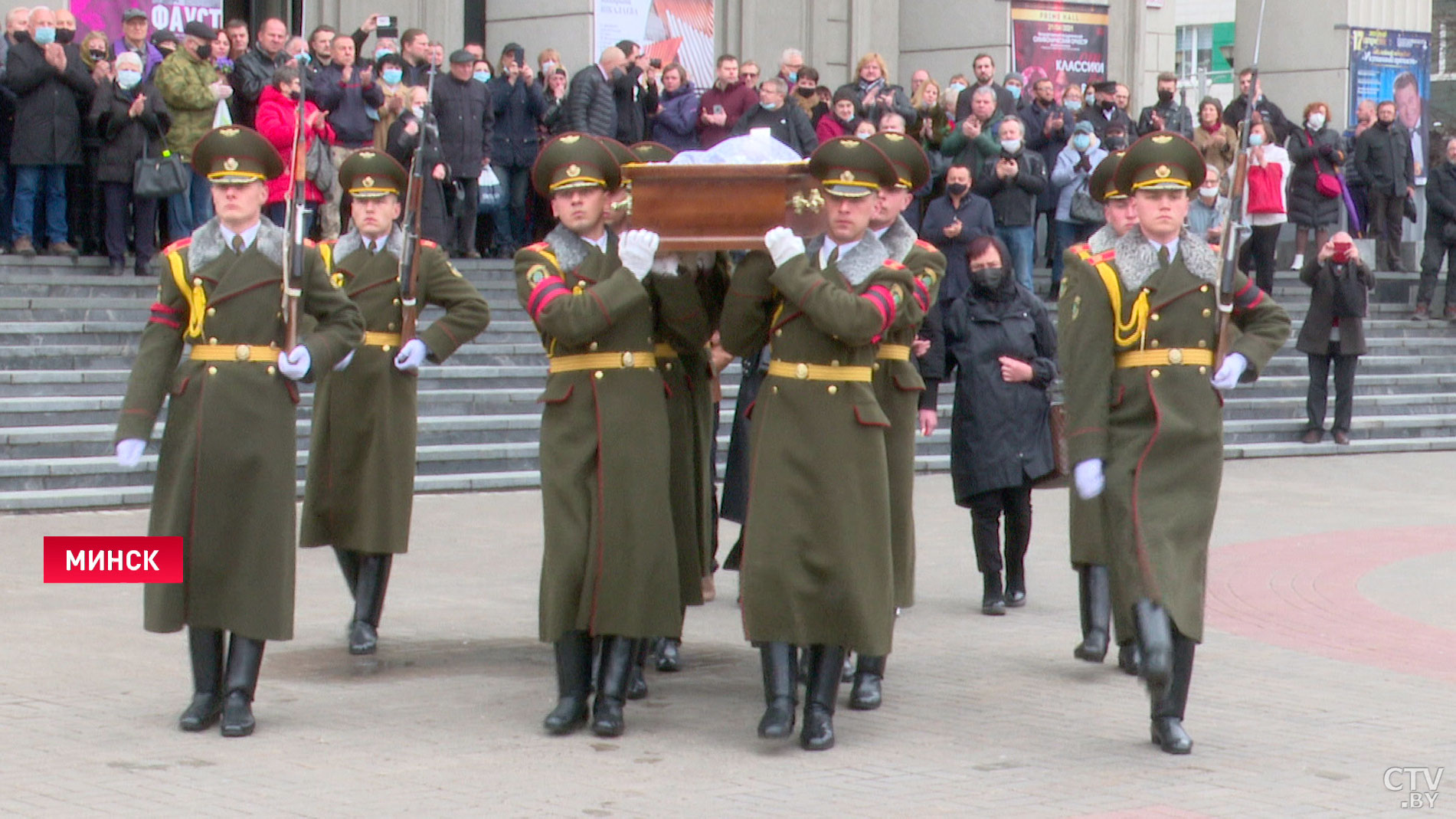 Не одно поколение белорусов будет вспоминать его песни. В Минске под аплодисменты простились с Леонидом Борткевичем-10