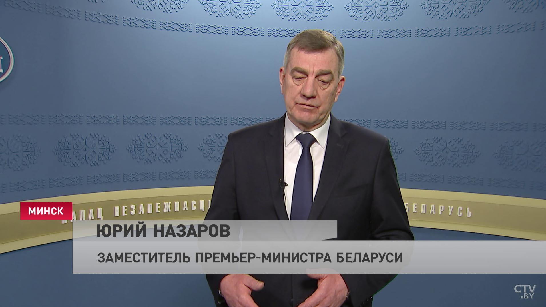 Президент Беларуси: лес – наше богатство, но к этому богатству мы относимся порой безобразно-31