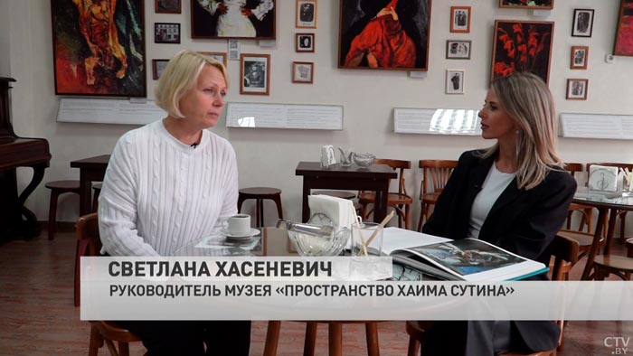 Репродукция картины за 18 млн долларов. Что ещё есть в «Пространстве Хаима Сутина» в Смиловичах?-5 Репродукция картины за 18 млн долларов. Что ещё есть в «Пространстве Хаима Сутина» в Смиловичах?-5
