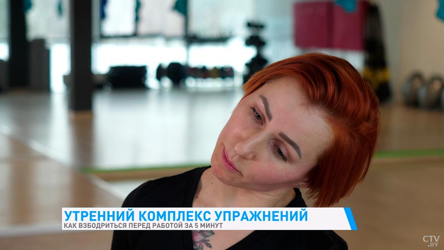 Не можете проснуться с утра? Показываем простую зарядку, чтобы взбодриться-7