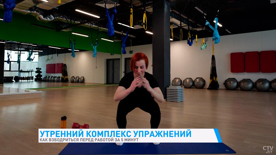 Не можете проснуться с утра? Показываем простую зарядку, чтобы взбодриться-10