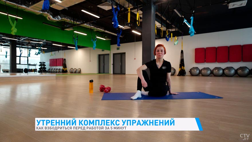 Не можете проснуться с утра? Показываем простую зарядку, чтобы взбодриться-19