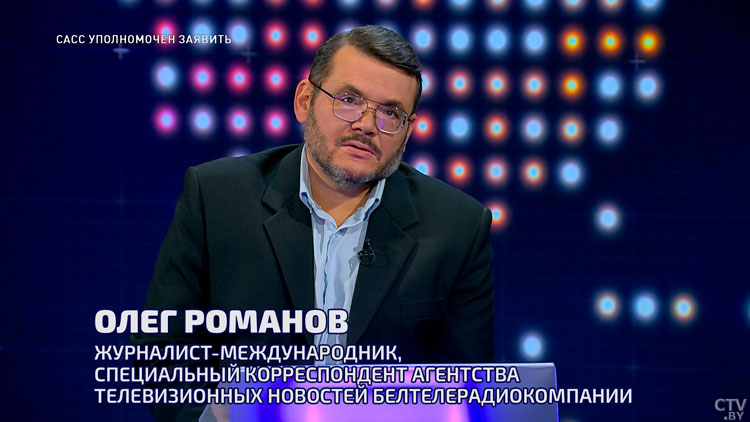 «Ему придётся поступиться многим». Можно ли доверять избирательной кампании Фицо?-1