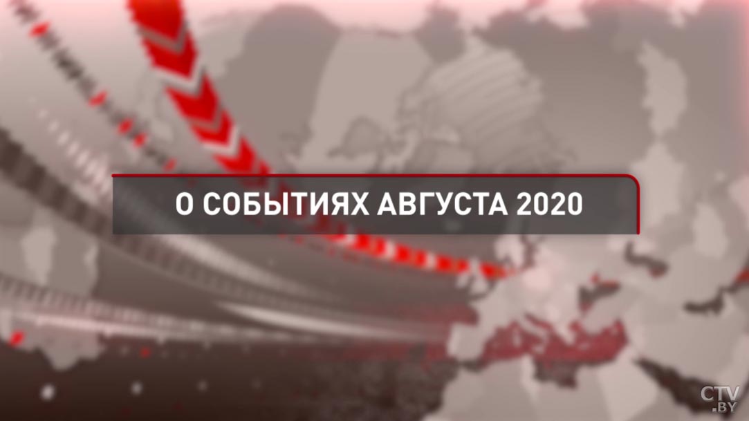 «Я чувствую свою ответственность». О чём говорил Роман Протасевич на брифинге МИД? Главное-19