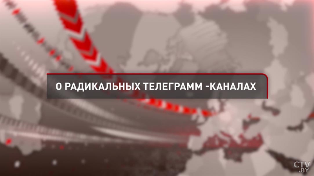 «Я чувствую свою ответственность». О чём говорил Роман Протасевич на брифинге МИД? Главное-22