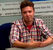 Роман Протасевич: «Дела у господина Латушко действительно плохие» Роман Протасевич: «Дела у господина Латушко действительно плохие»