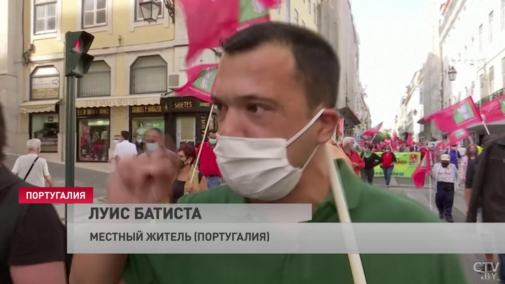 «Сейчас мы должны о себе заявить и сказать: «Хватит!» Жители Европы протестует против карантина-16