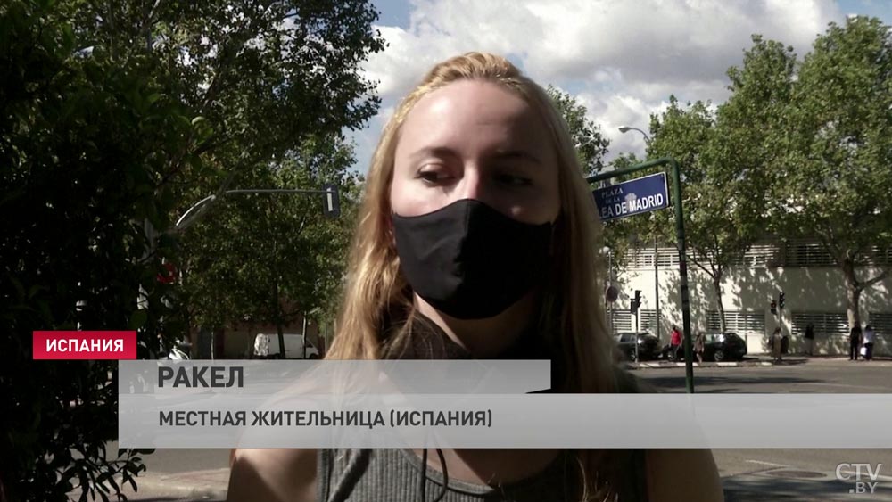 «Сейчас мы должны о себе заявить и сказать: «Хватит!» Жители Европы протестует против карантина-4