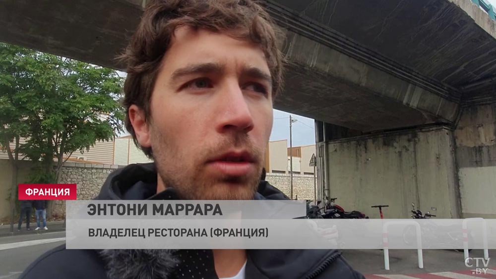 «Сейчас мы должны о себе заявить и сказать: «Хватит!» Жители Европы протестует против карантина-10